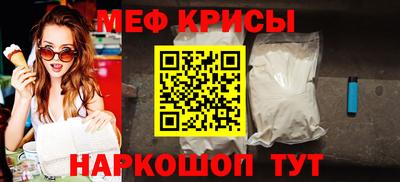 круглые Чапаевск