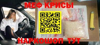 гашик Уссурийск