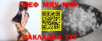 ГАЛЛЮЦИНОГЕННЫЕ ГРИБЫ Усть-Илимск