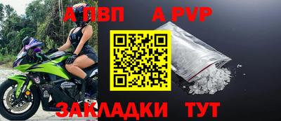 ГАЛЛЮЦИНОГЕННЫЕ ГРИБЫ Усть-Илимск