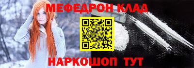 круглые Чапаевск