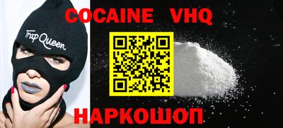 гашик Уссурийск