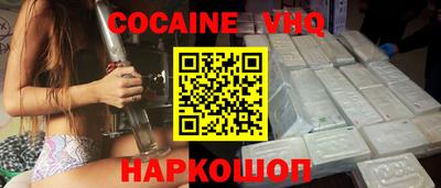 стаф Чебоксары