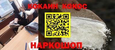 круглые Чапаевск
