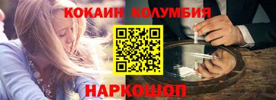 гашик Уссурийск