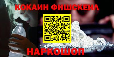 круглые Чапаевск