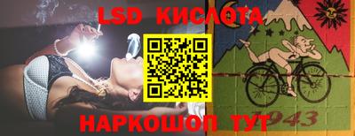 круглые Чапаевск