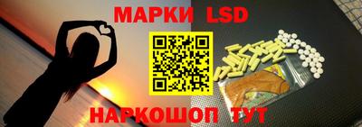 круглые Чапаевск