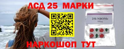 стаф Чебоксары