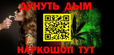 прущие грибы Чебаркуль