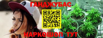 ГАЛЛЮЦИНОГЕННЫЕ ГРИБЫ Усть-Илимск