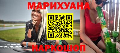 ГАЛЛЮЦИНОГЕННЫЕ ГРИБЫ Усть-Илимск