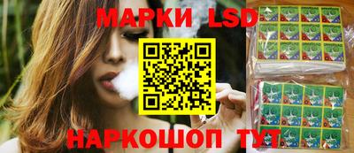 ECSTASY Усть-Джегута
