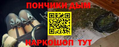 стаф Чебоксары