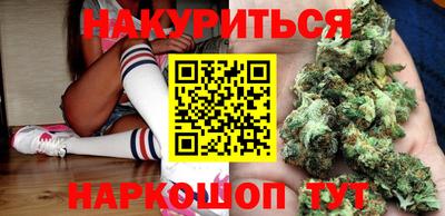 круглые Чапаевск