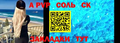 прущие грибы Чебаркуль