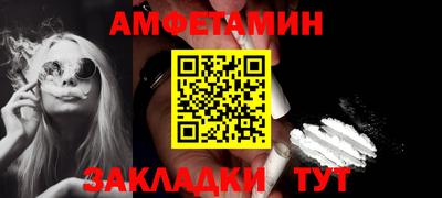 стаф Чебоксары
