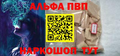 стаф Чебоксары