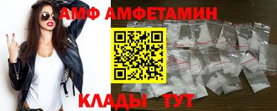 круглые Чапаевск