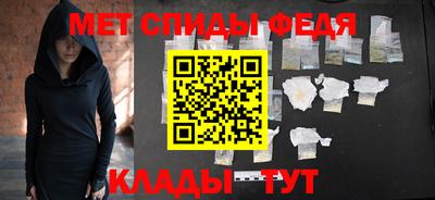 прущие грибы Чебаркуль
