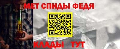 круглые Чапаевск