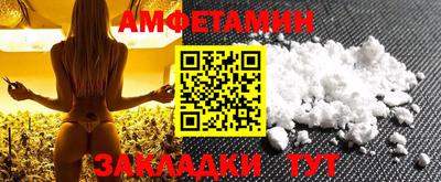 ECSTASY Усть-Джегута