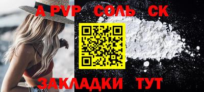 ECSTASY Усть-Джегута