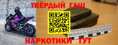 стаф Чебоксары