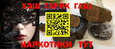 прущие грибы Чебаркуль