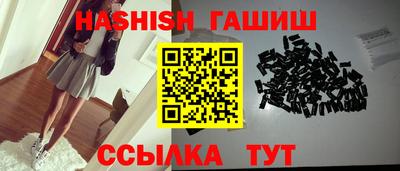 круглые Чапаевск