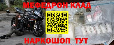 стаф Чебоксары