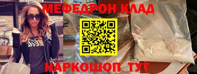 круглые Чапаевск